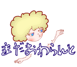 hakata dialect stickers sticker #1459780