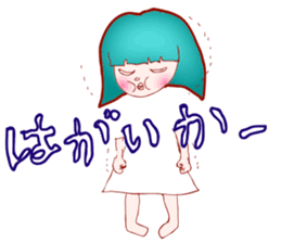 hakata dialect stickers sticker #1459781