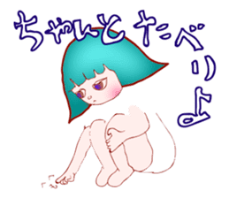 hakata dialect stickers sticker #1459782