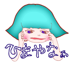 hakata dialect stickers sticker #1459783