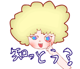 hakata dialect stickers sticker #1459784