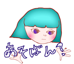 hakata dialect stickers sticker #1459787