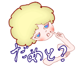 hakata dialect stickers sticker #1459789