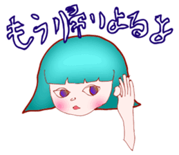 hakata dialect stickers sticker #1459790