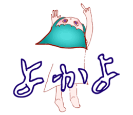 hakata dialect stickers sticker #1459791