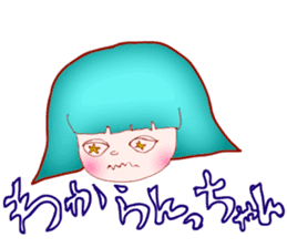 hakata dialect stickers sticker #1459792