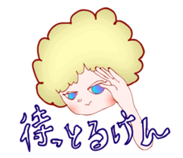 hakata dialect stickers sticker #1459793