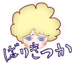 hakata dialect stickers sticker #1459794