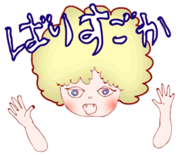 hakata dialect stickers sticker #1459795