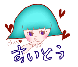 hakata dialect stickers sticker #1459799