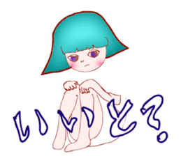 hakata dialect stickers sticker #1459801