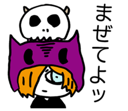 Prince Marilyn of the demon world sticker #1459966