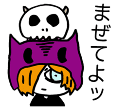 Prince Marilyn of the demon world sticker #1459966