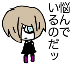 Prince Marilyn of the demon world sticker #1459968