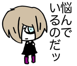 Prince Marilyn of the demon world sticker #1459968