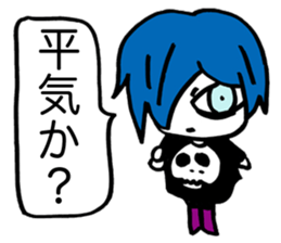 Prince Marilyn of the demon world sticker #1459970