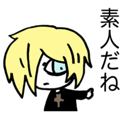 Prince Marilyn of the demon world sticker #1459971