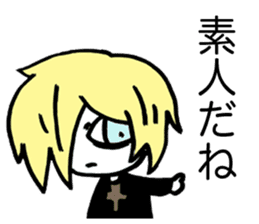 Prince Marilyn of the demon world sticker #1459971