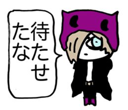 Prince Marilyn of the demon world sticker #1459973