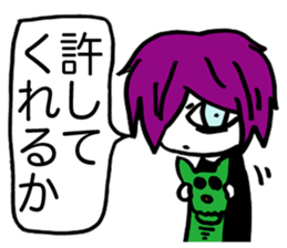 Prince Marilyn of the demon world sticker #1459981