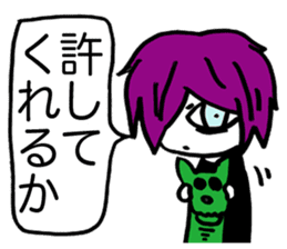 Prince Marilyn of the demon world sticker #1459981