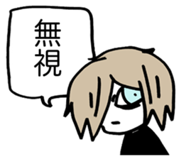 Prince Marilyn of the demon world sticker #1459982