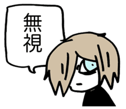 Prince Marilyn of the demon world sticker #1459982