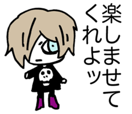 Prince Marilyn of the demon world sticker #1459984