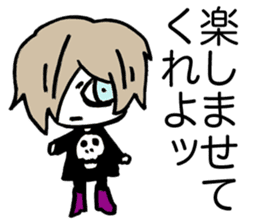 Prince Marilyn of the demon world sticker #1459984