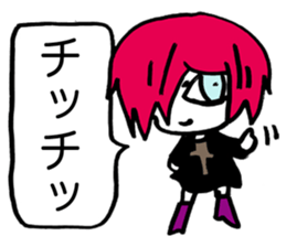 Prince Marilyn of the demon world sticker #1459985