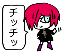 Prince Marilyn of the demon world sticker #1459985