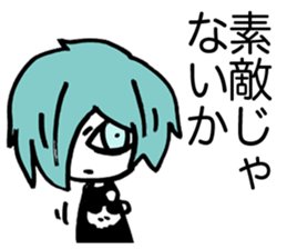 Prince Marilyn of the demon world sticker #1459987