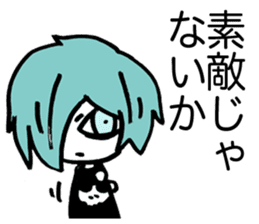 Prince Marilyn of the demon world sticker #1459987