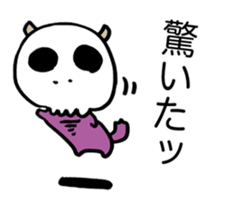 Prince Marilyn of the demon world sticker #1459988