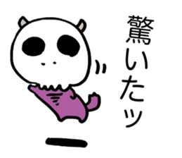 Prince Marilyn of the demon world sticker #1459988