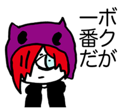 Prince Marilyn of the demon world sticker #1459989