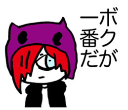 Prince Marilyn of the demon world sticker #1459989