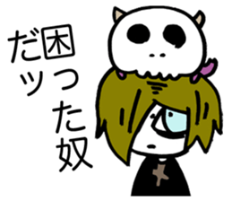 Prince Marilyn of the demon world sticker #1459990