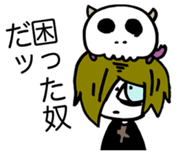 Prince Marilyn of the demon world sticker #1459990