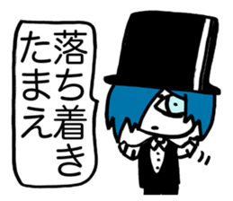 Prince Marilyn of the demon world sticker #1459993