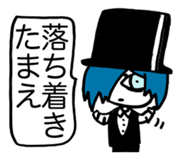 Prince Marilyn of the demon world sticker #1459993