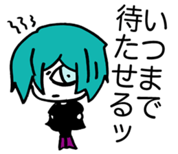 Prince Marilyn of the demon world sticker #1459994