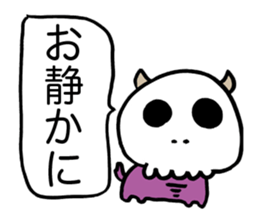 Prince Marilyn of the demon world sticker #1459996