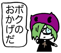 Prince Marilyn of the demon world sticker #1459997