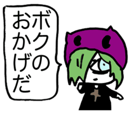 Prince Marilyn of the demon world sticker #1459997