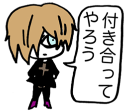 Prince Marilyn of the demon world sticker #1460000