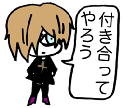 Prince Marilyn of the demon world sticker #1460000