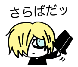 Prince Marilyn of the demon world sticker #1460001