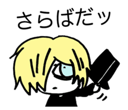 Prince Marilyn of the demon world sticker #1460001