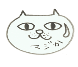 Cat emoticon sticker #1460042
